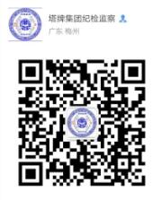 首页| PG电子游戏平台官方网站