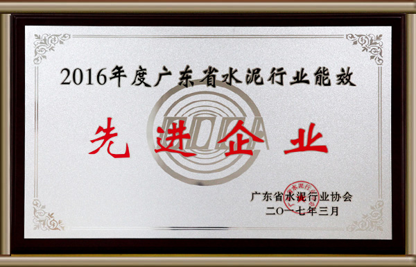 首页| PG电子游戏平台官方网站
