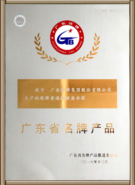 首页| PG电子游戏平台官方网站