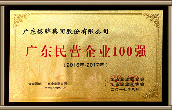 首页| PG电子游戏平台官方网站