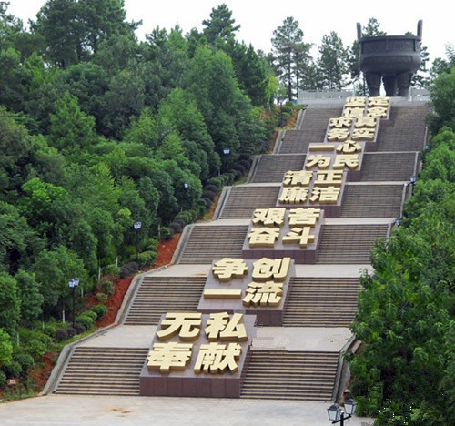 首页| PG电子游戏平台官方网站