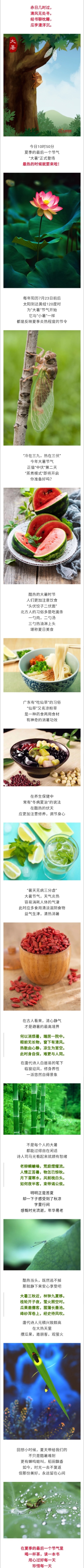 首页| PG电子游戏平台官方网站