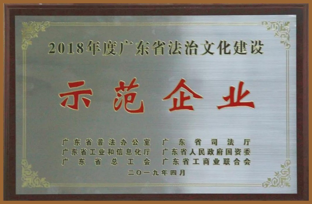 首页| PG电子游戏平台官方网站
