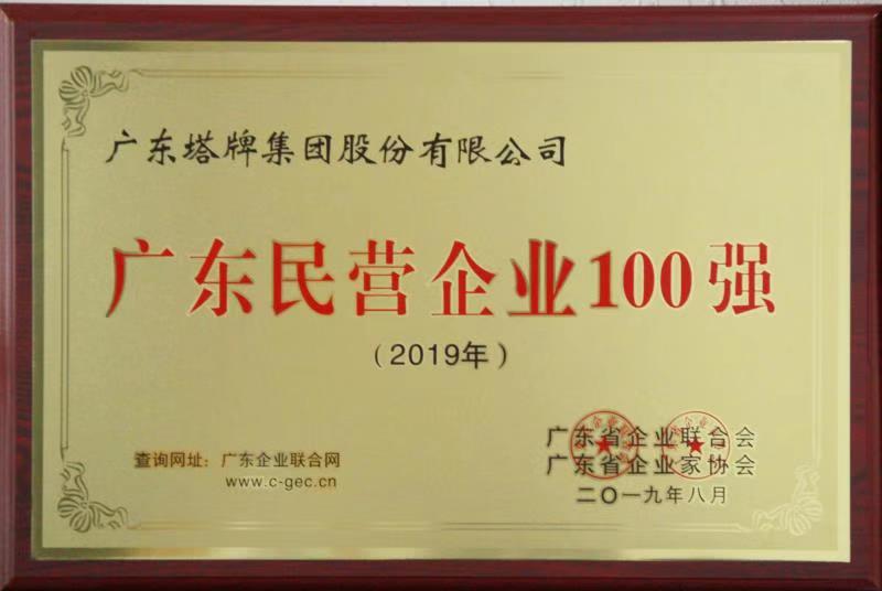 首页| PG电子游戏平台官方网站