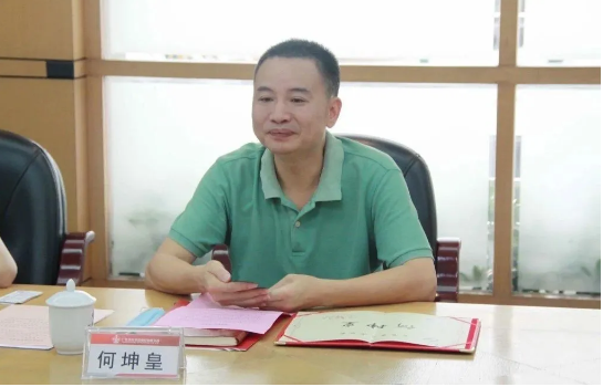 20200615111407_2910 首页| PG电子游戏平台官方网站