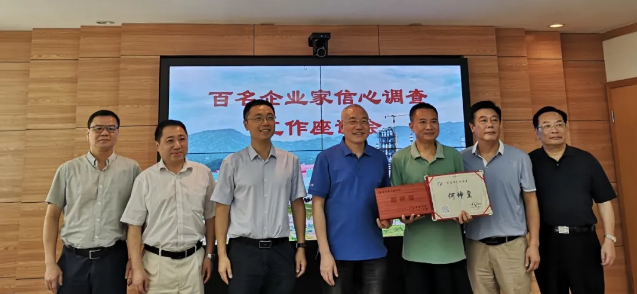 20200615111415_4007 首页| PG电子游戏平台官方网站