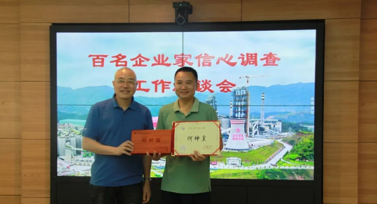 20200615111426_7918 首页| PG电子游戏平台官方网站