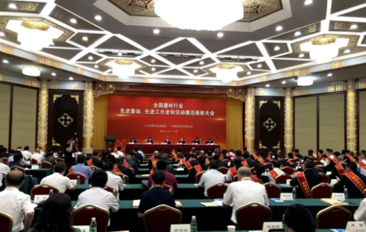首页| PG电子游戏平台官方网站