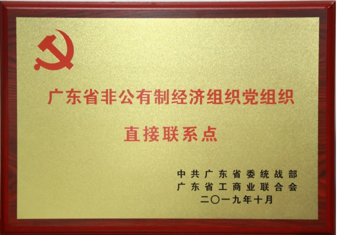 首页| PG电子游戏平台官方网站