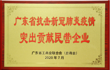 首页| PG电子游戏平台官方网站