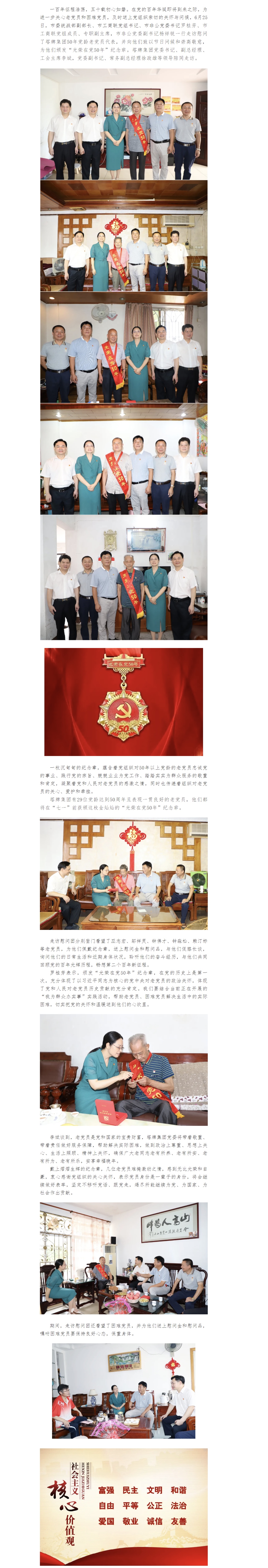 首页| PG电子游戏平台官方网站