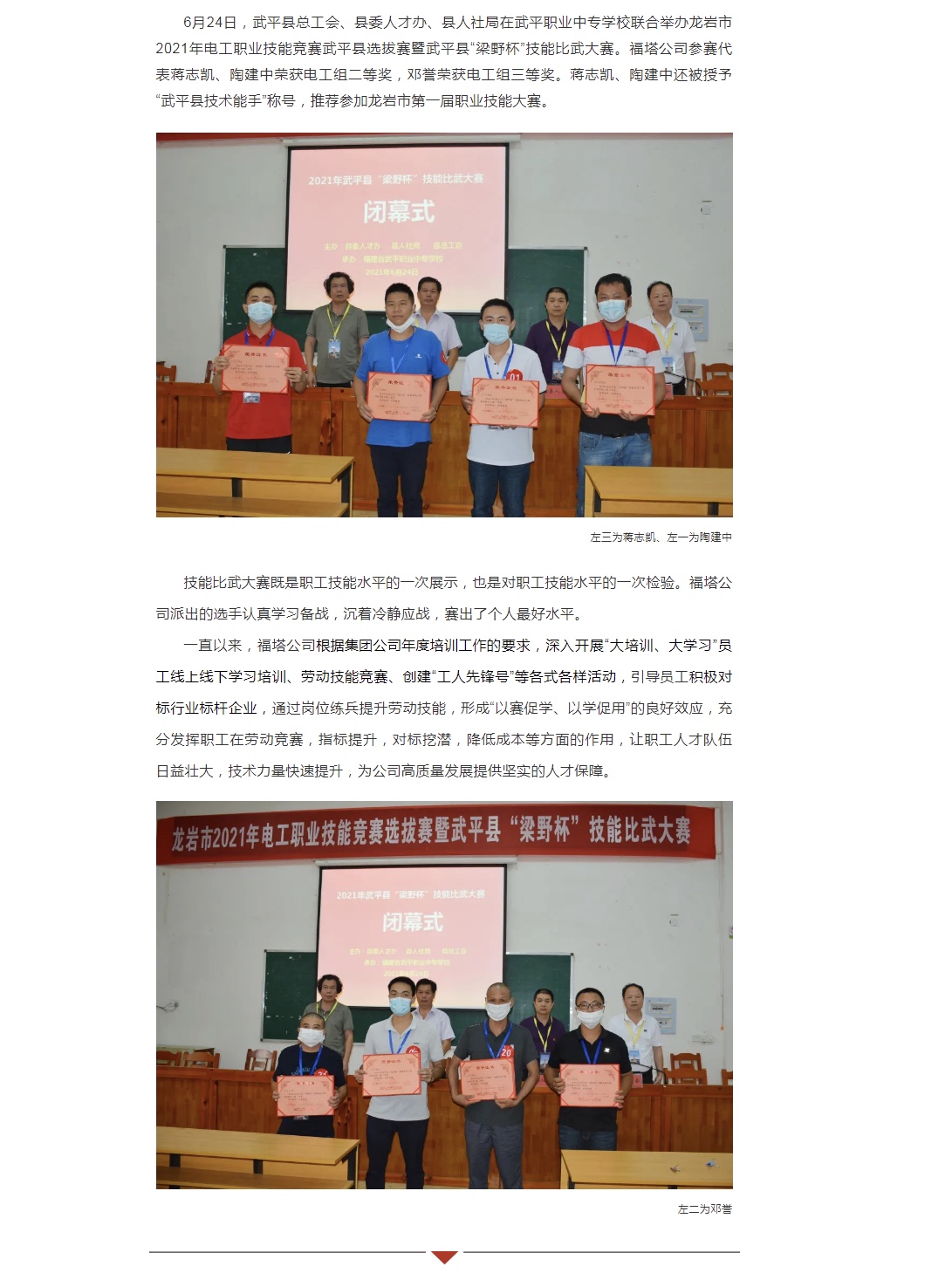 首页| PG电子游戏平台官方网站