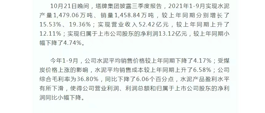 首页| PG电子游戏平台官方网站