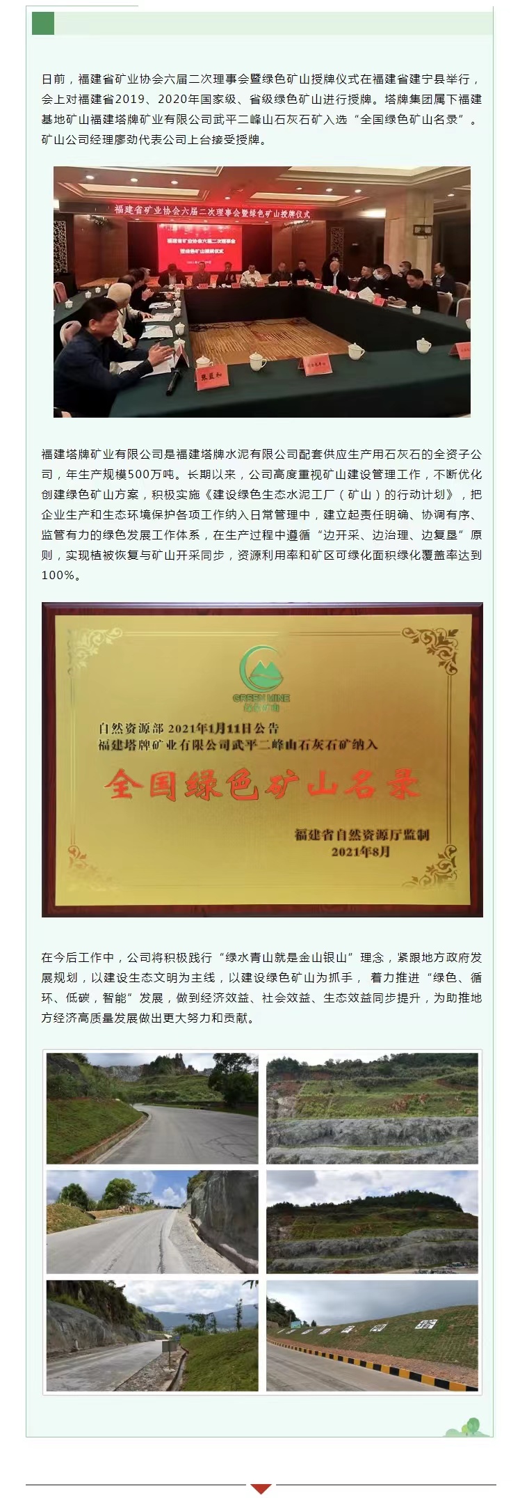首页| PG电子游戏平台官方网站