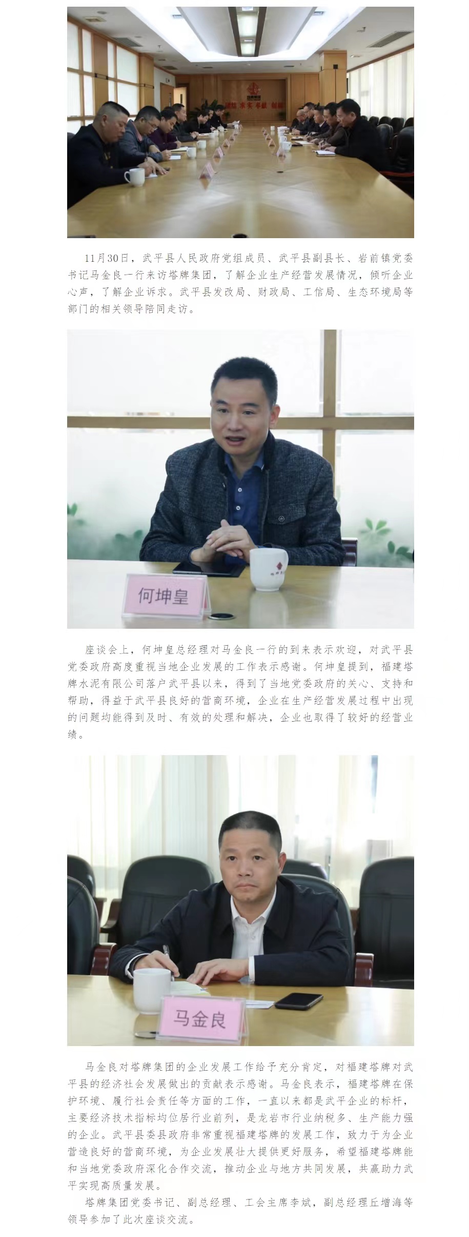 首页| PG电子游戏平台官方网站
