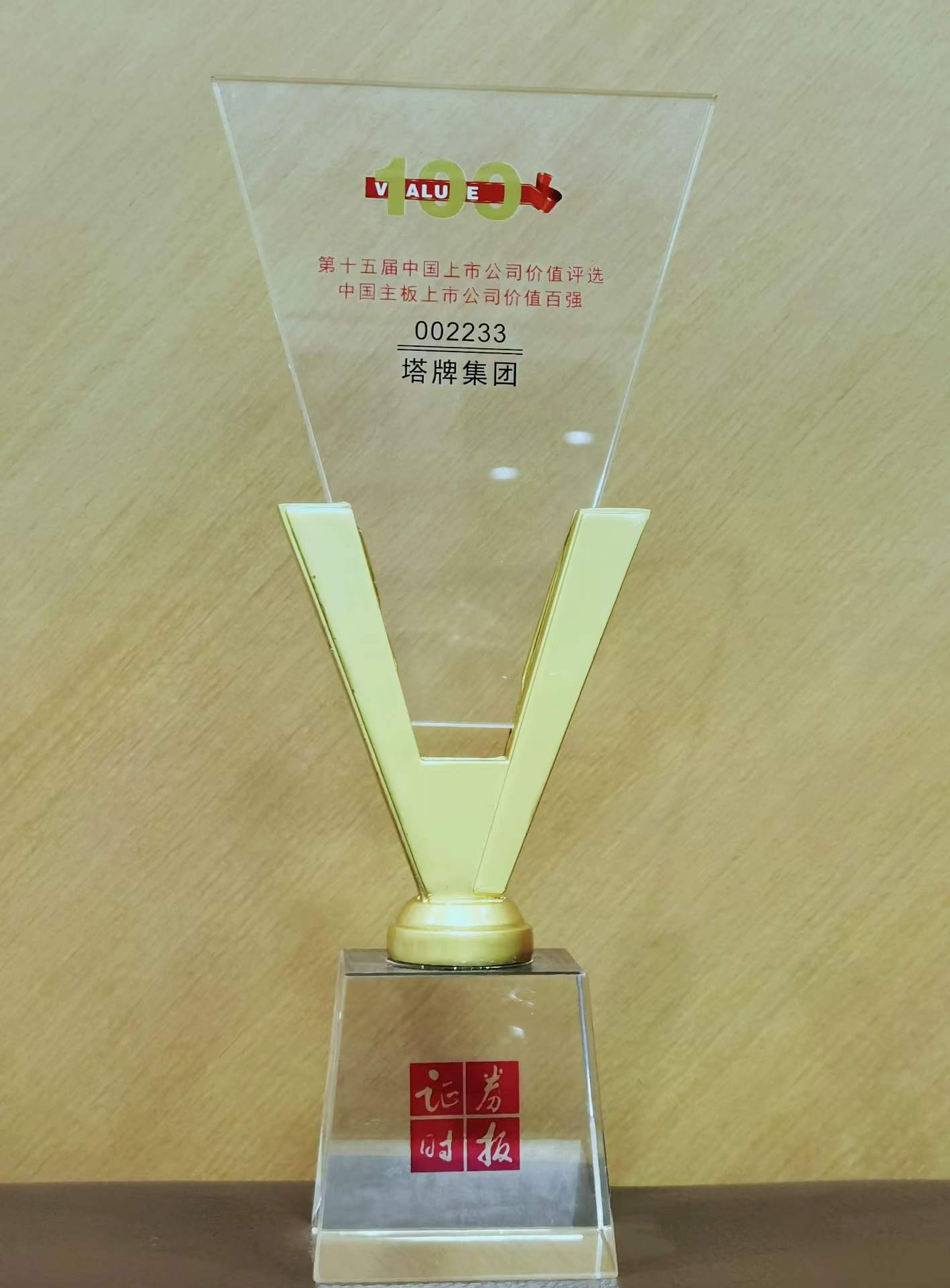 首页| PG电子游戏平台官方网站