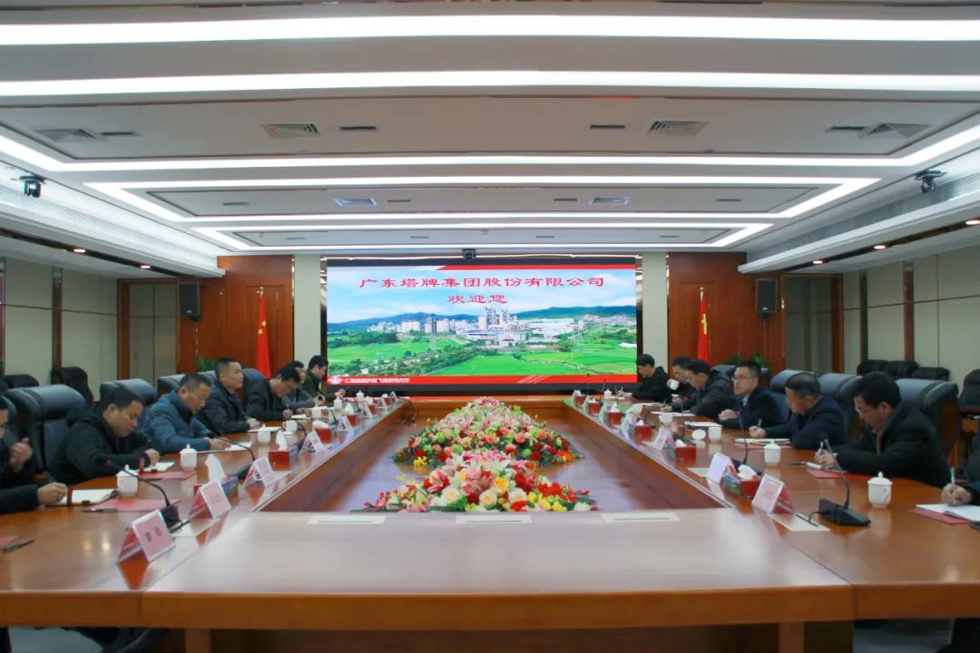 20220314160546_0722 首页| PG电子游戏平台官方网站