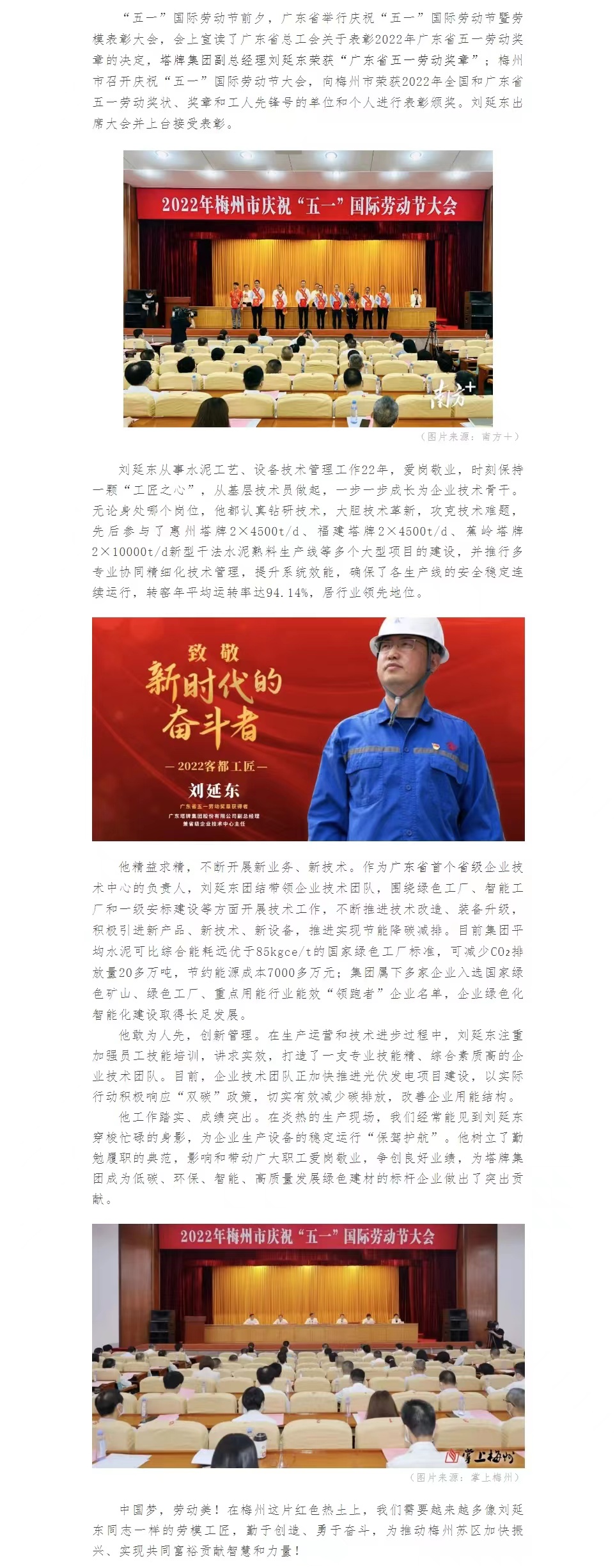 首页| PG电子游戏平台官方网站