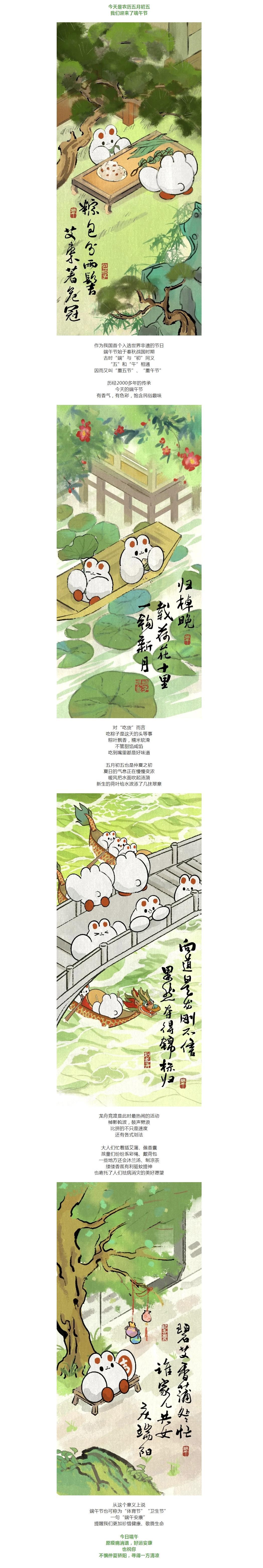 首页| PG电子游戏平台官方网站