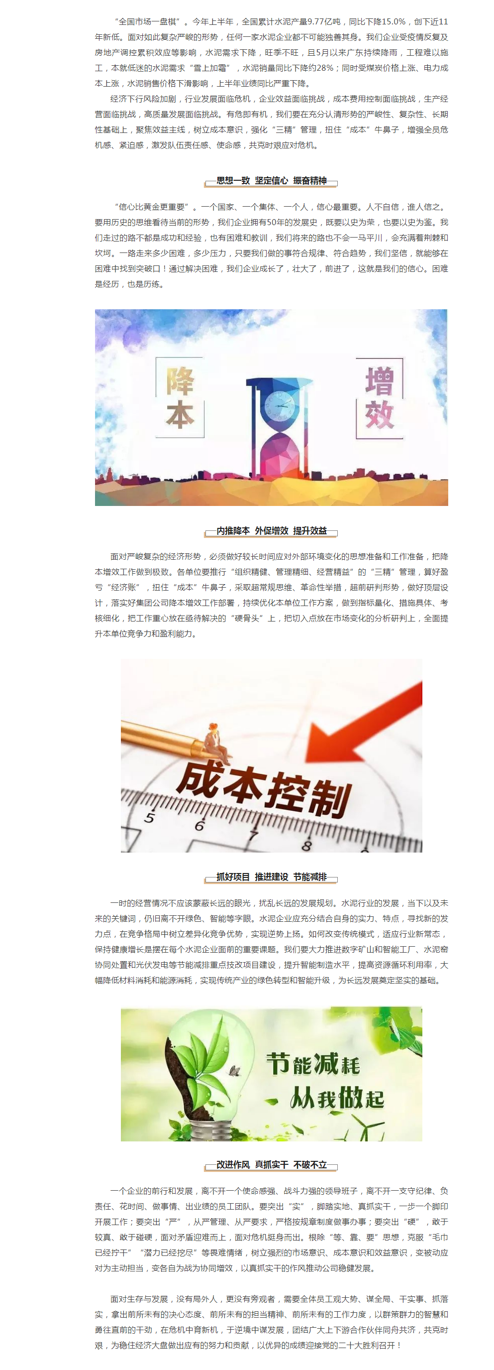 首页| PG电子游戏平台官方网站