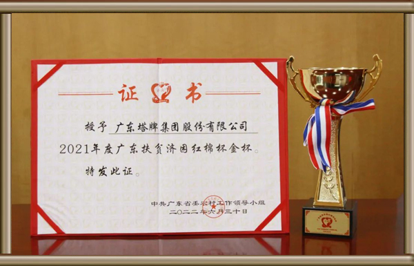 首页| PG电子游戏平台官方网站