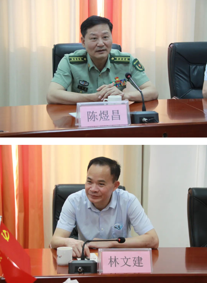 20220913093952_5936 首页| PG电子游戏平台官方网站