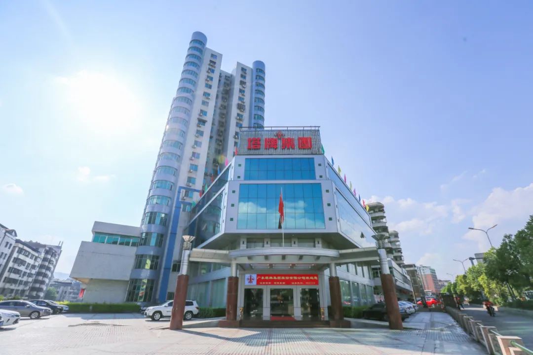 首页| PG电子游戏平台官方网站