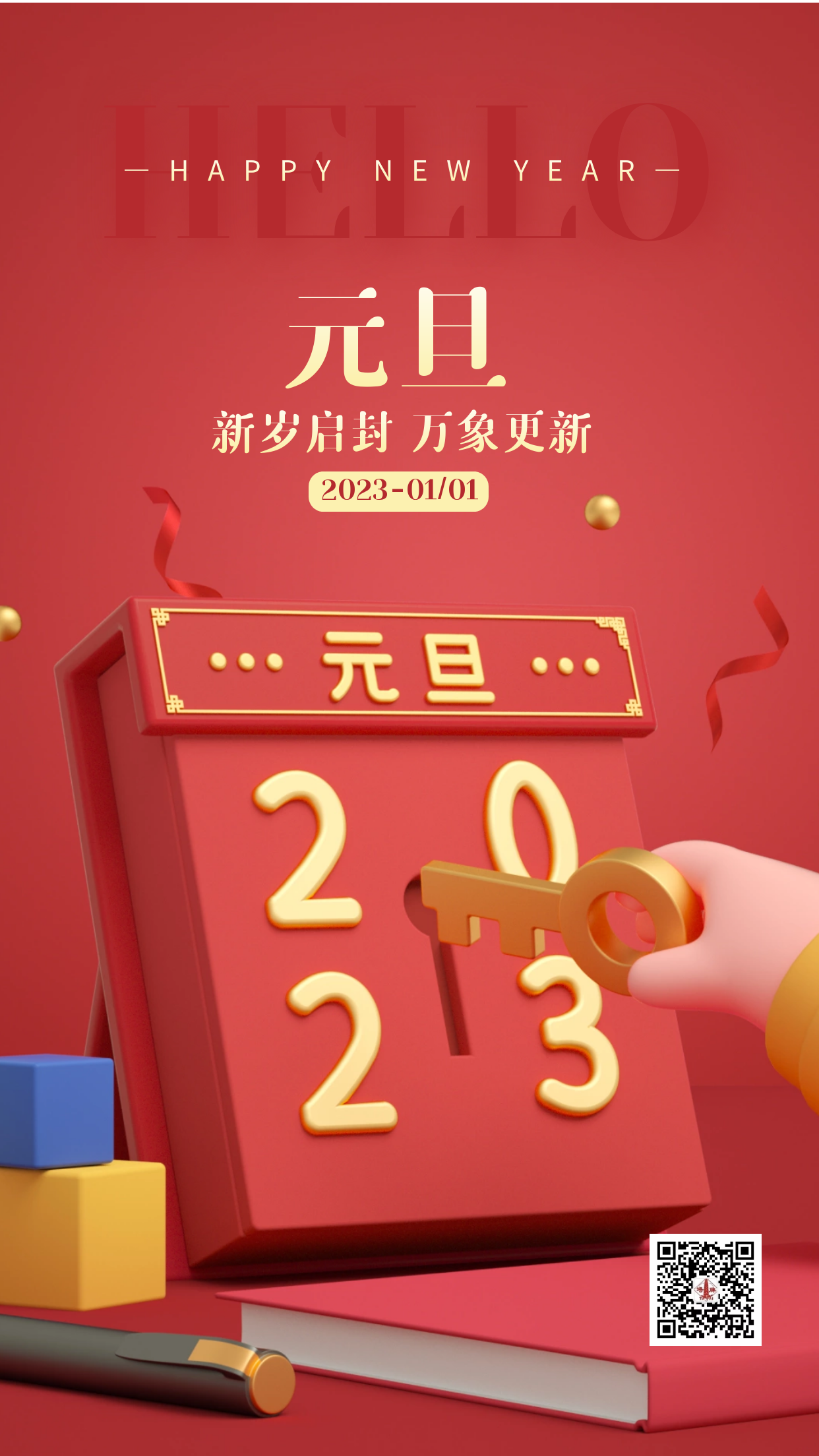 首页| PG电子游戏平台官方网站