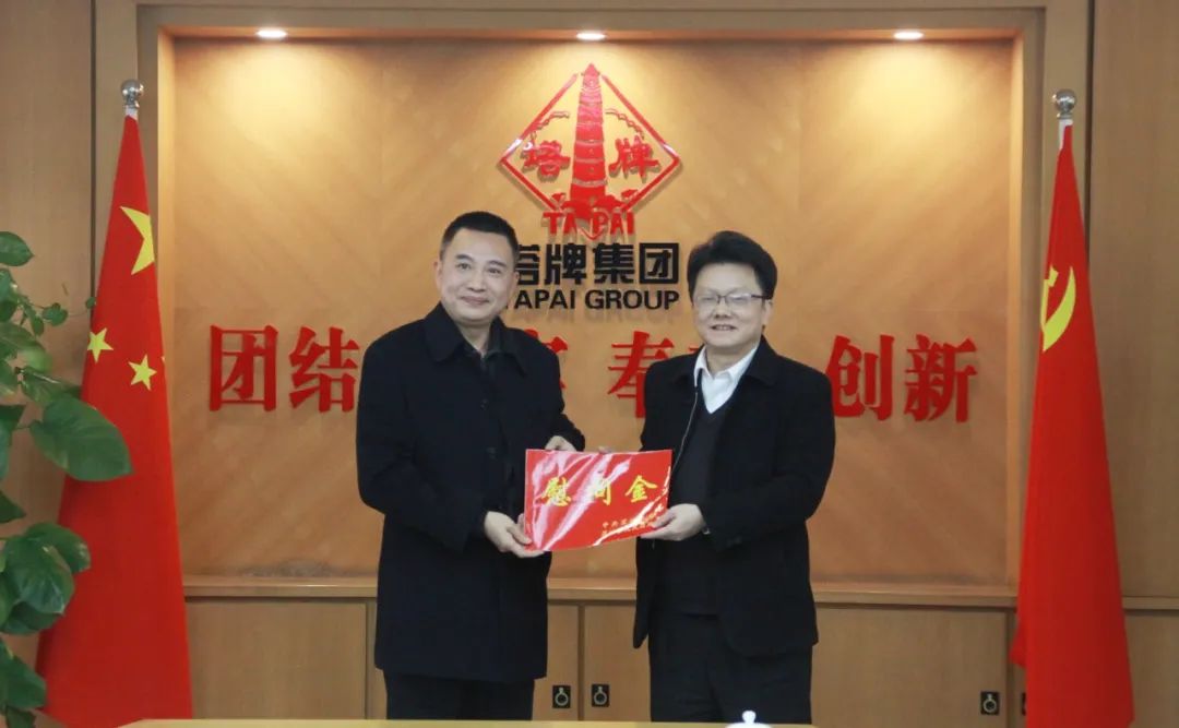 首页| PG电子游戏平台官方网站