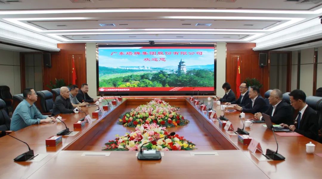 20230413083601_2228 首页| PG电子游戏平台官方网站