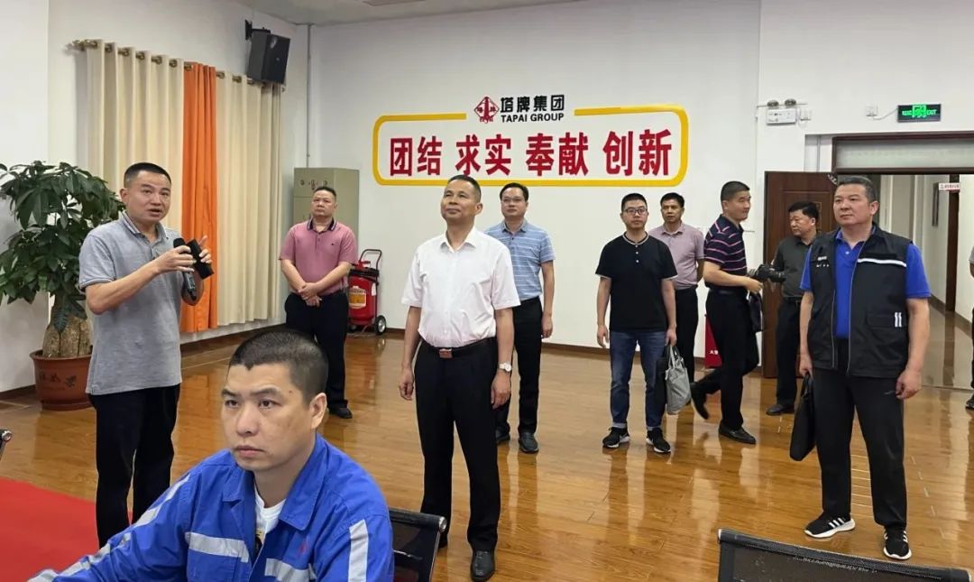 首页| PG电子游戏平台官方网站