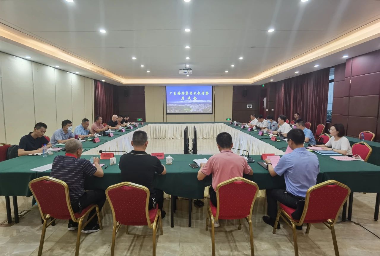 首页| PG电子游戏平台官方网站