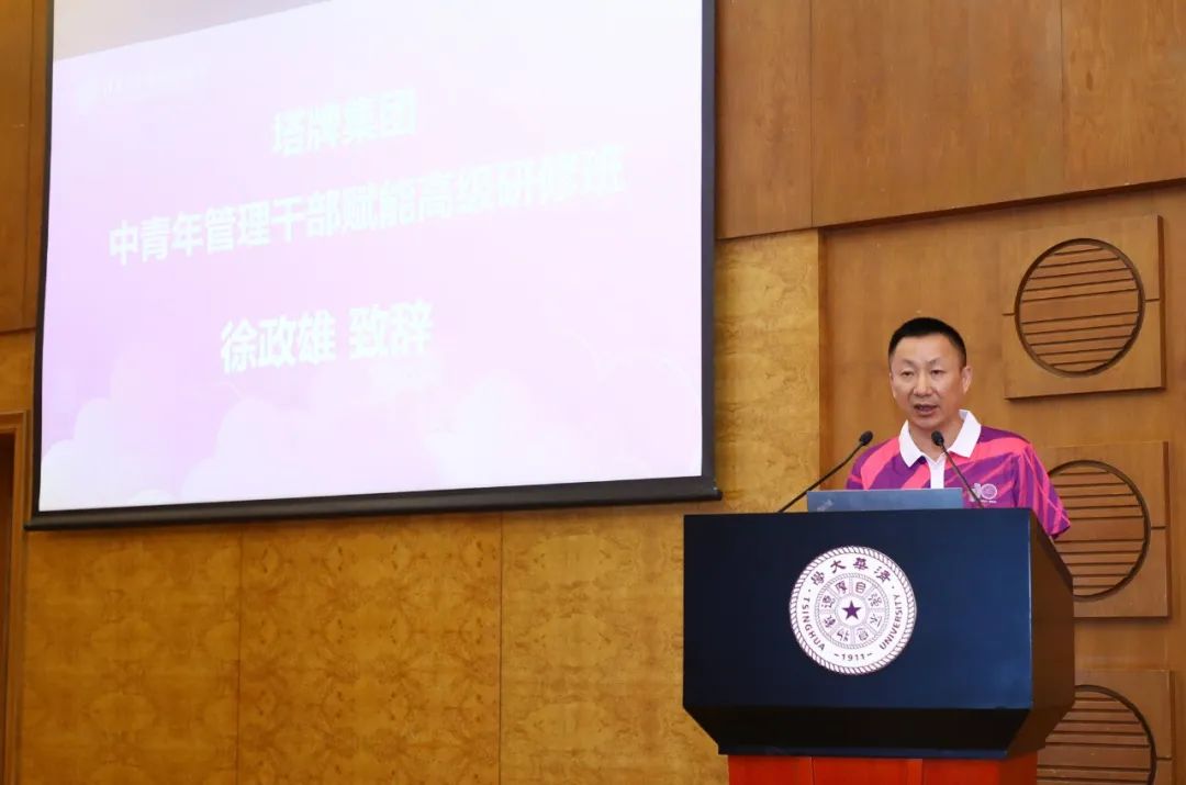 首页| PG电子游戏平台官方网站
