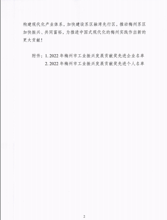 首页| PG电子游戏平台官方网站