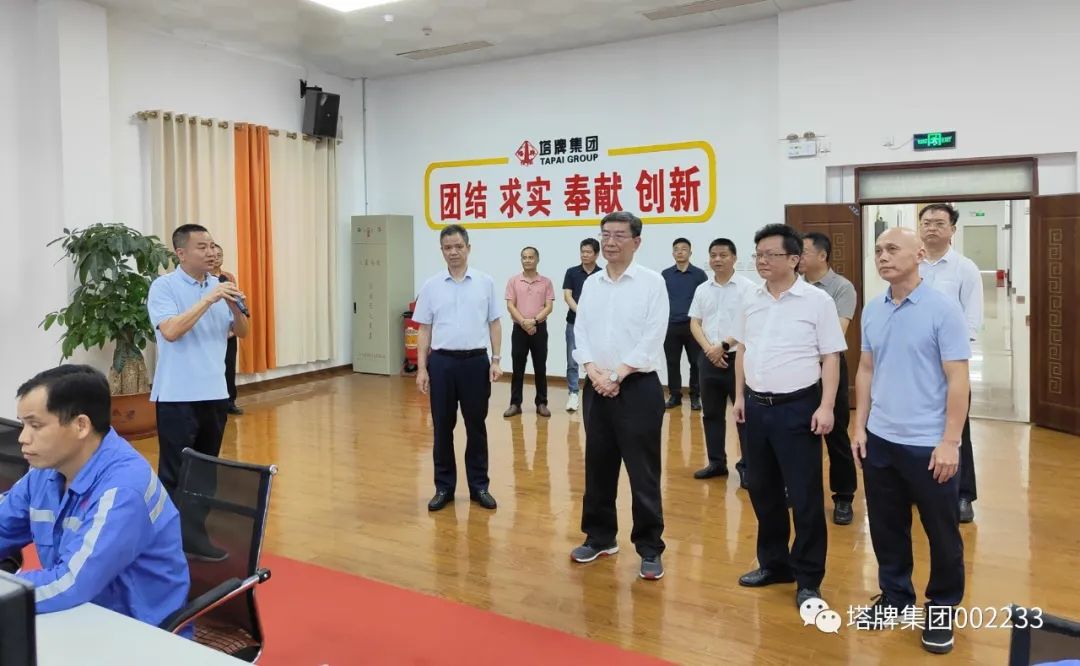 首页| PG电子游戏平台官方网站