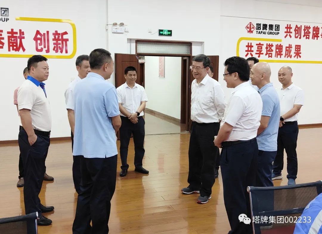 首页| PG电子游戏平台官方网站