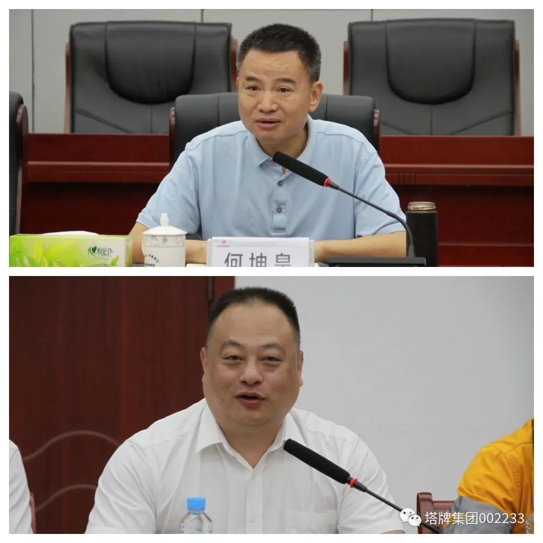 首页| PG电子游戏平台官方网站