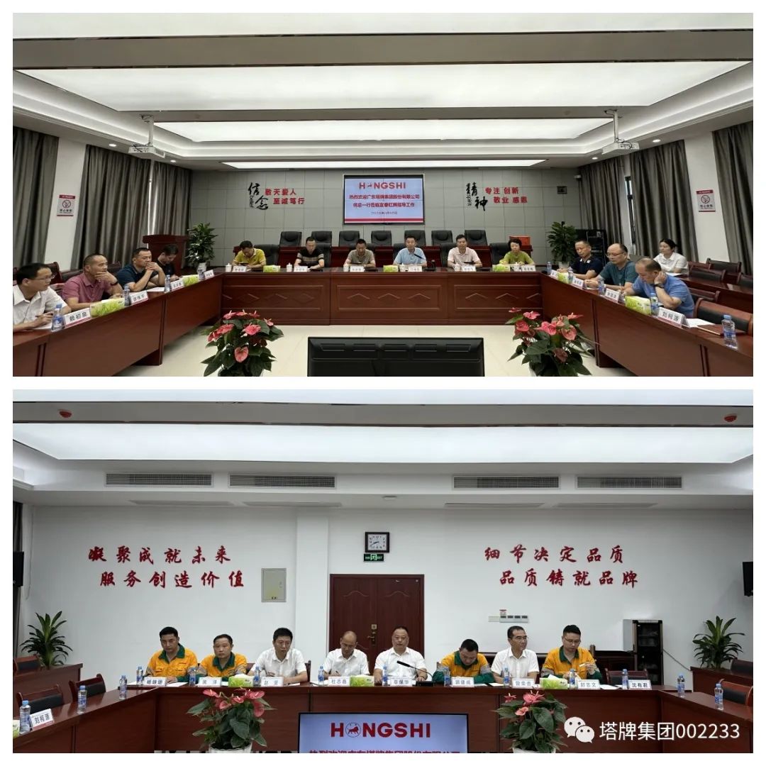 首页| PG电子游戏平台官方网站