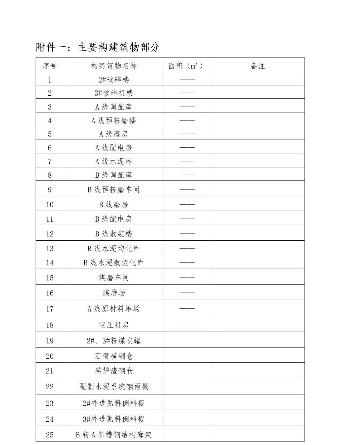 首页| PG电子游戏平台官方网站
