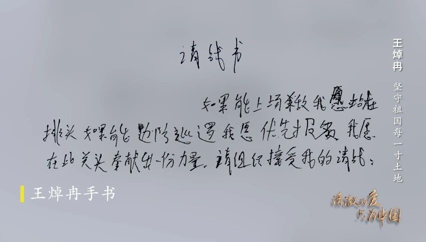 首页| PG电子游戏平台官方网站
