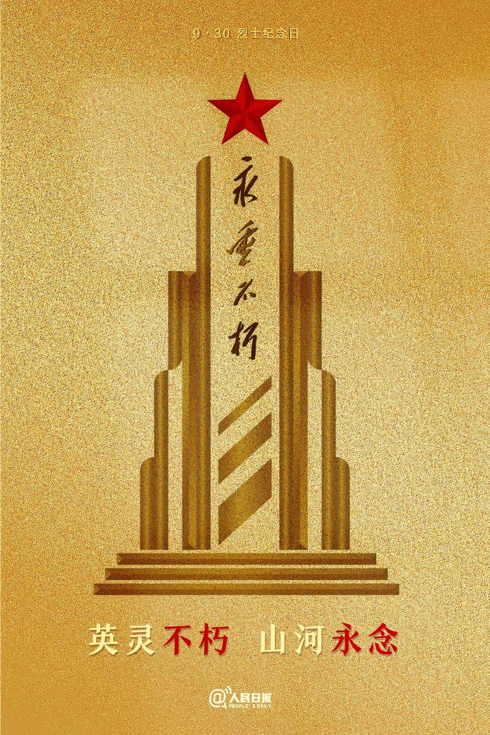 首页| PG电子游戏平台官方网站
