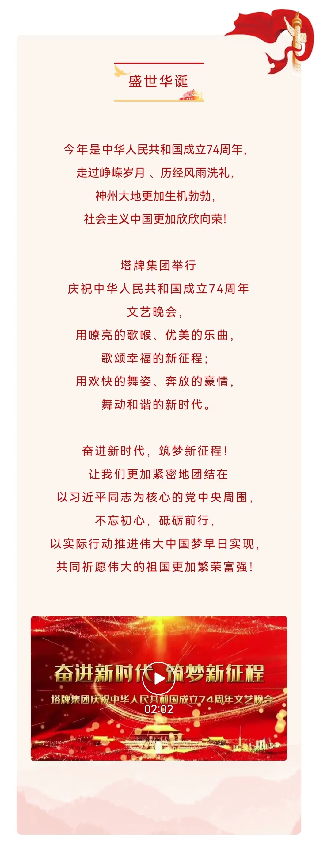 首页| PG电子游戏平台官方网站