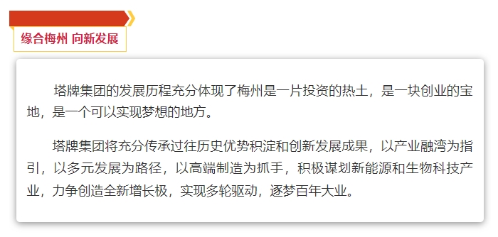 首页| PG电子游戏平台官方网站