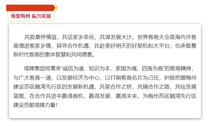 首页| PG电子游戏平台官方网站