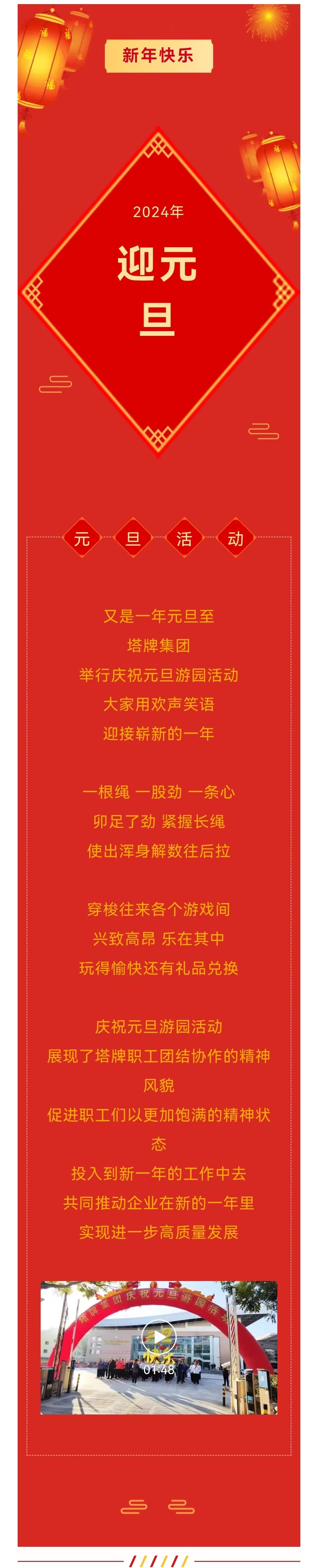 首页| PG电子游戏平台官方网站