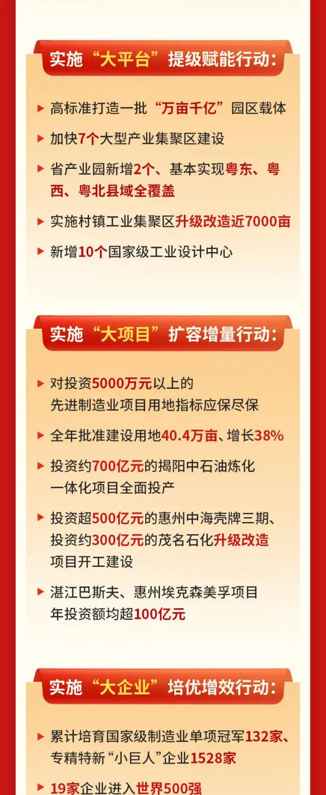 首页| PG电子游戏平台官方网站