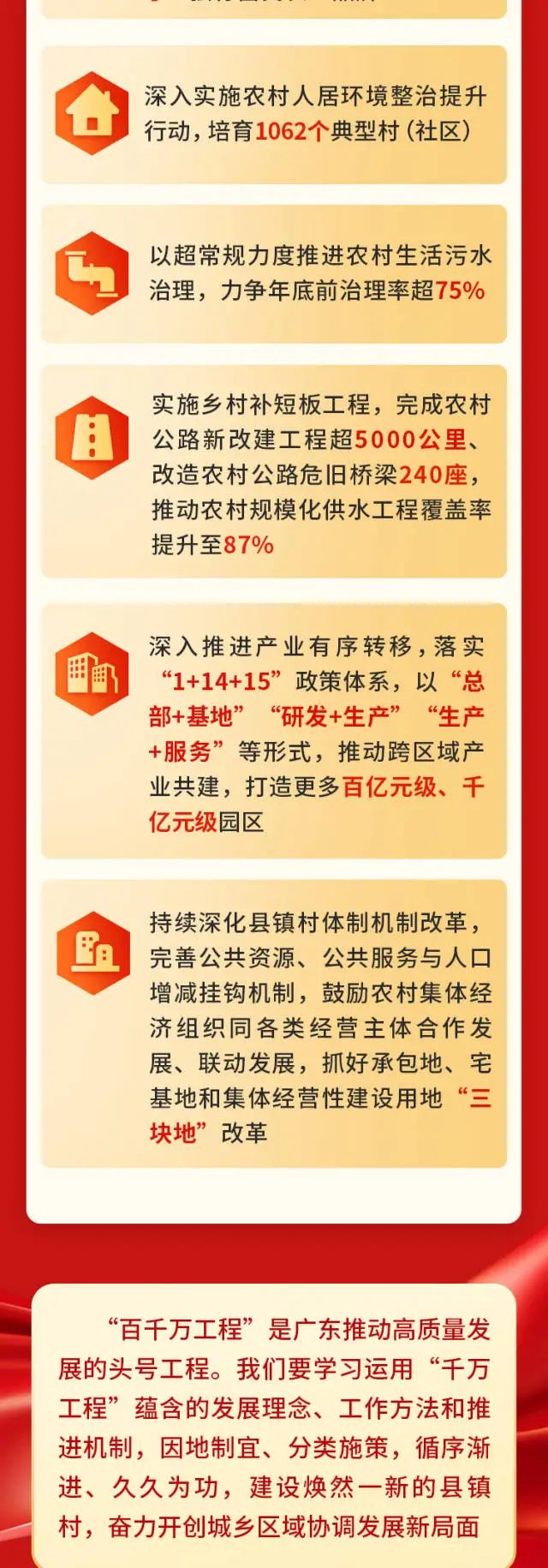 首页| PG电子游戏平台官方网站