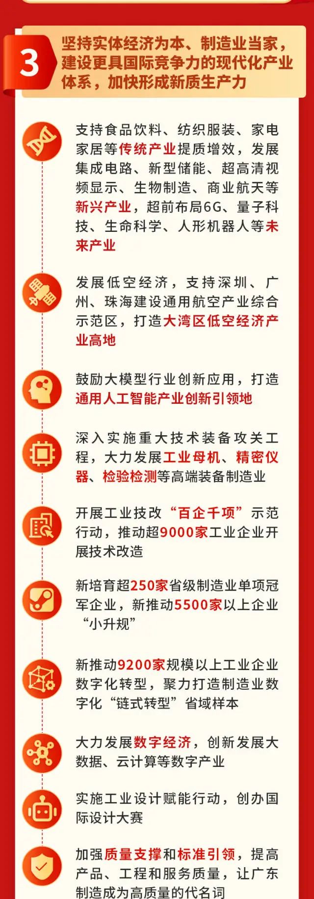 首页| PG电子游戏平台官方网站