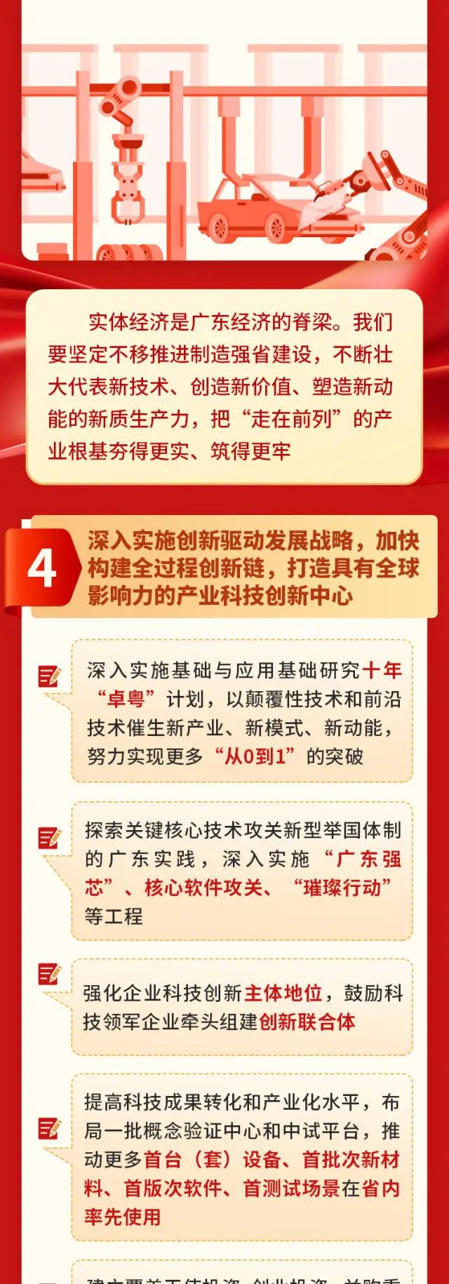 首页| PG电子游戏平台官方网站