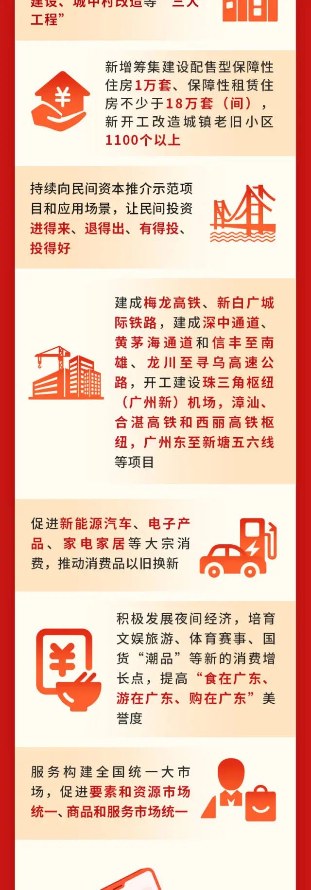 首页| PG电子游戏平台官方网站